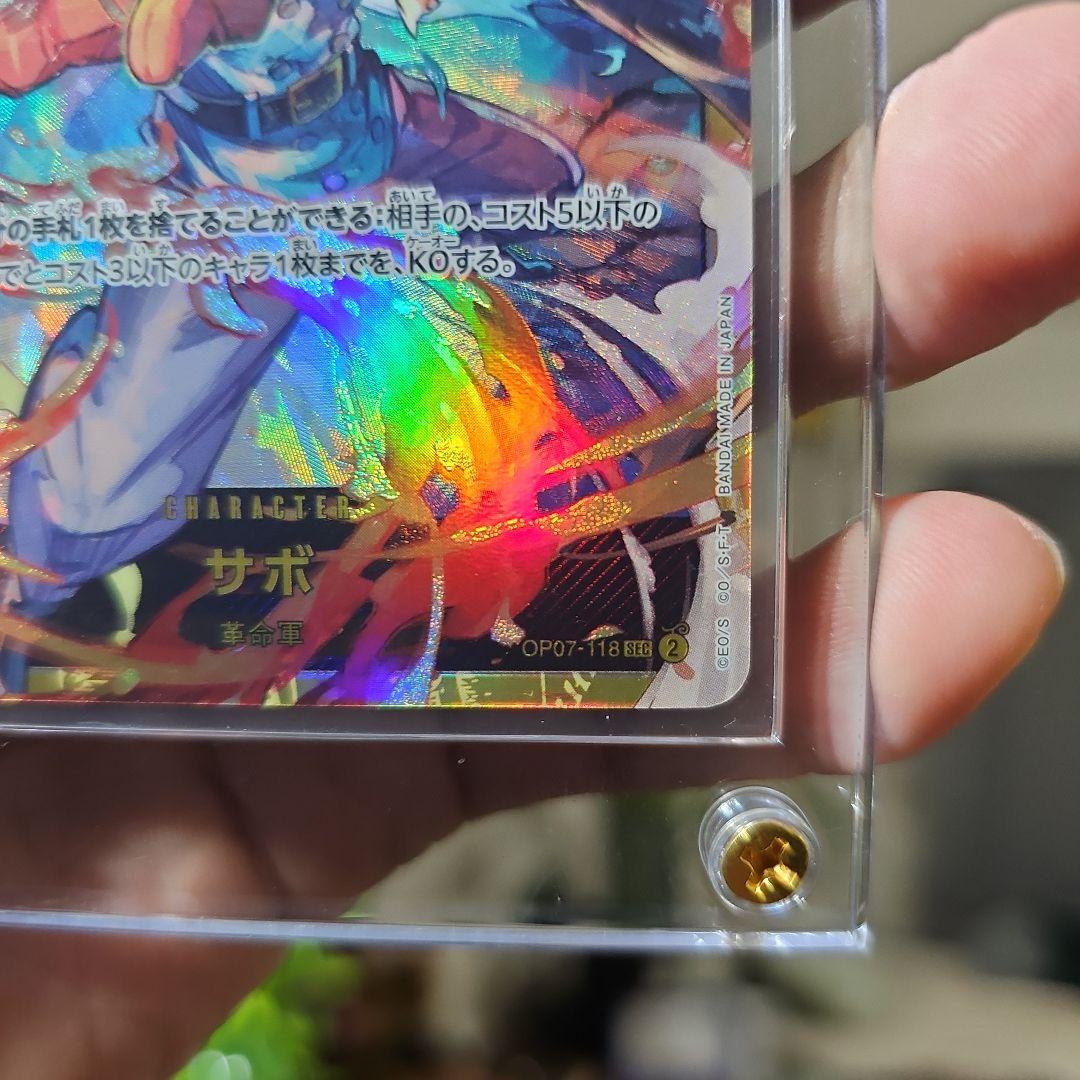 ワンピースサボOP07-118 (SEC)