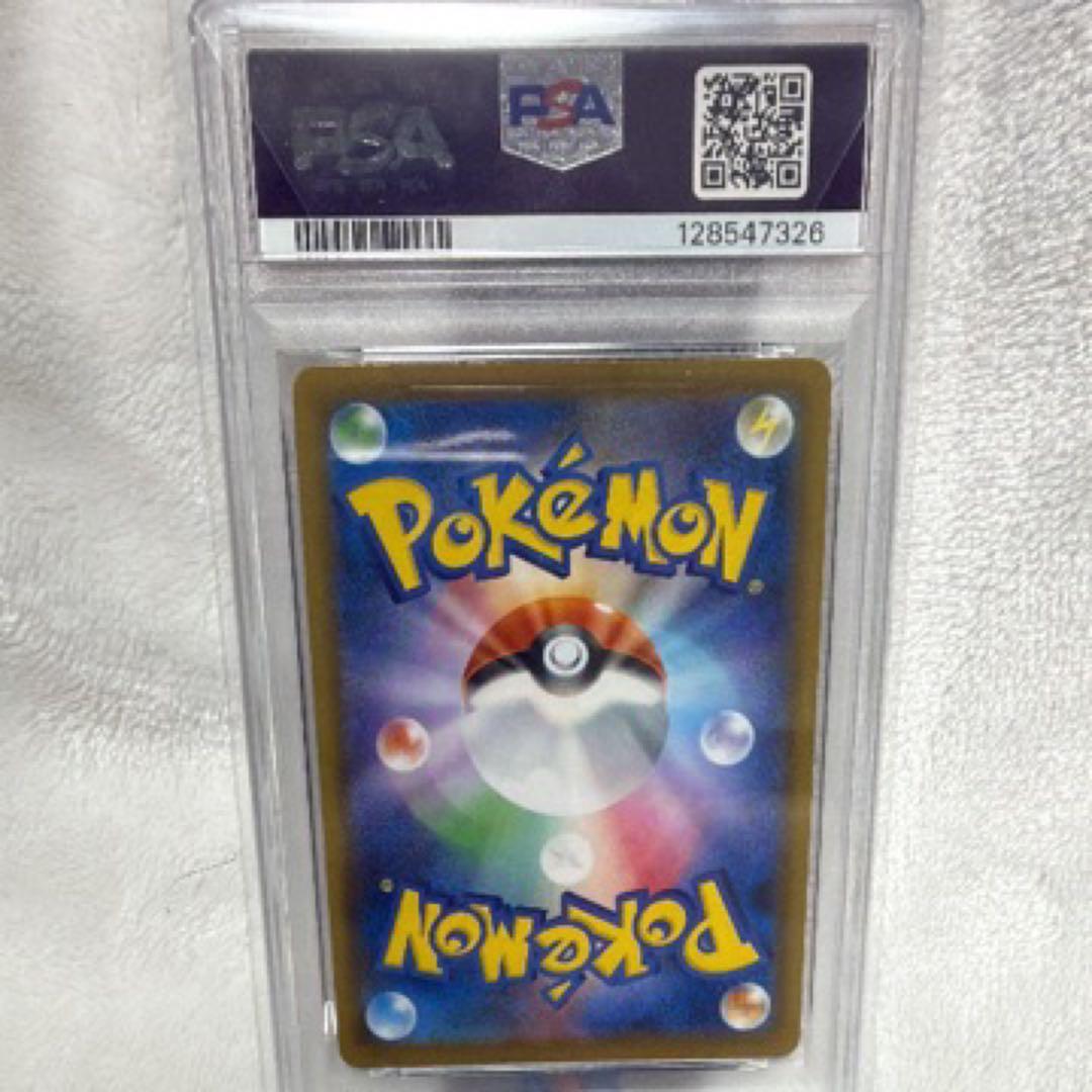 ぽ*ち様 ポケモンカード　いちげきウーラオスVMAX HR SA PSA10