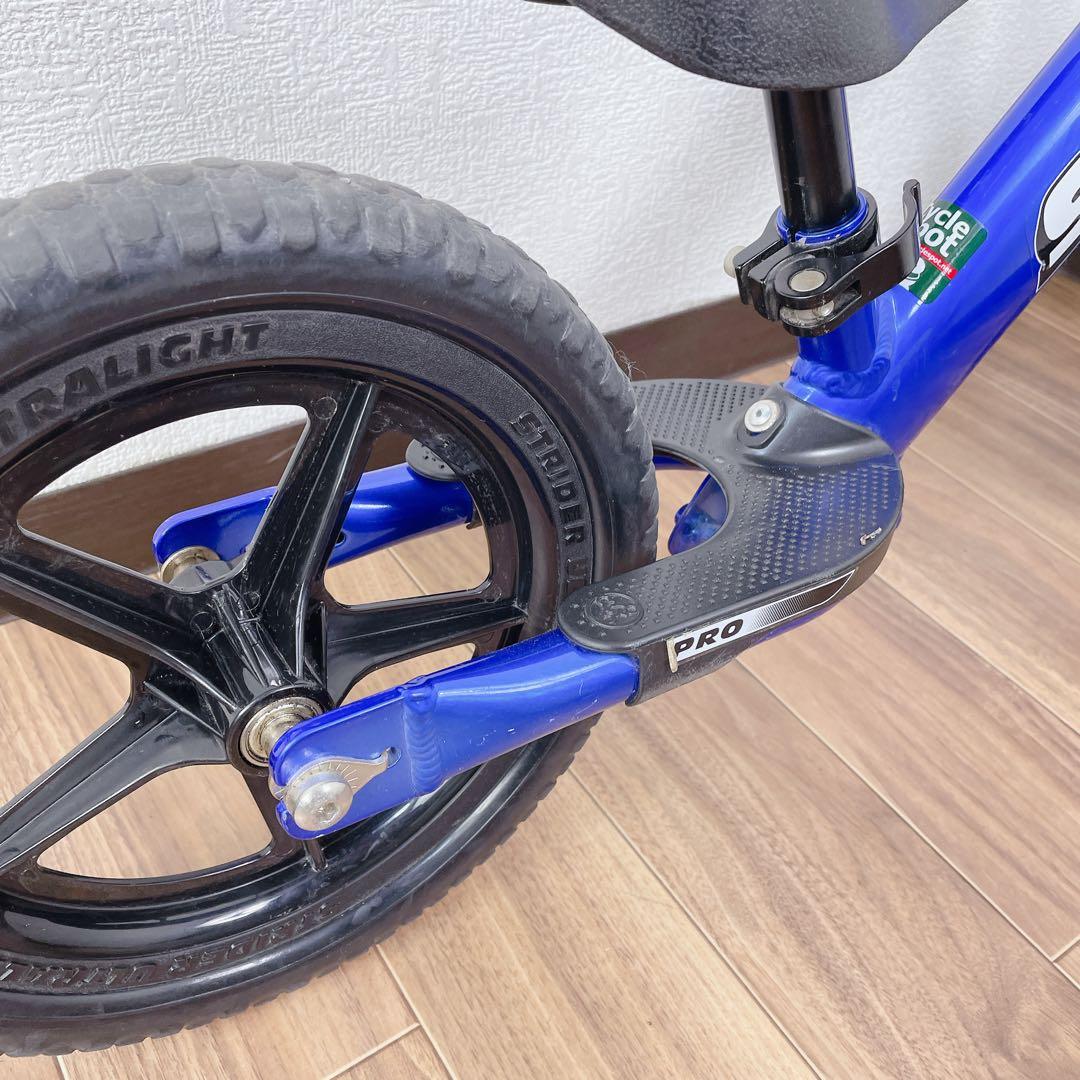 ストライダープロ 12in ブルー