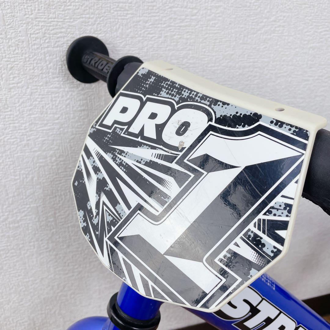 ストライダープロ 12in ブルー