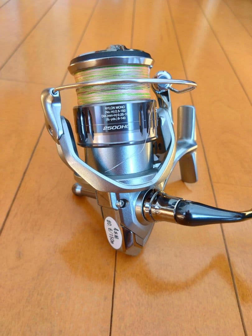 シマノナスキー2500HG