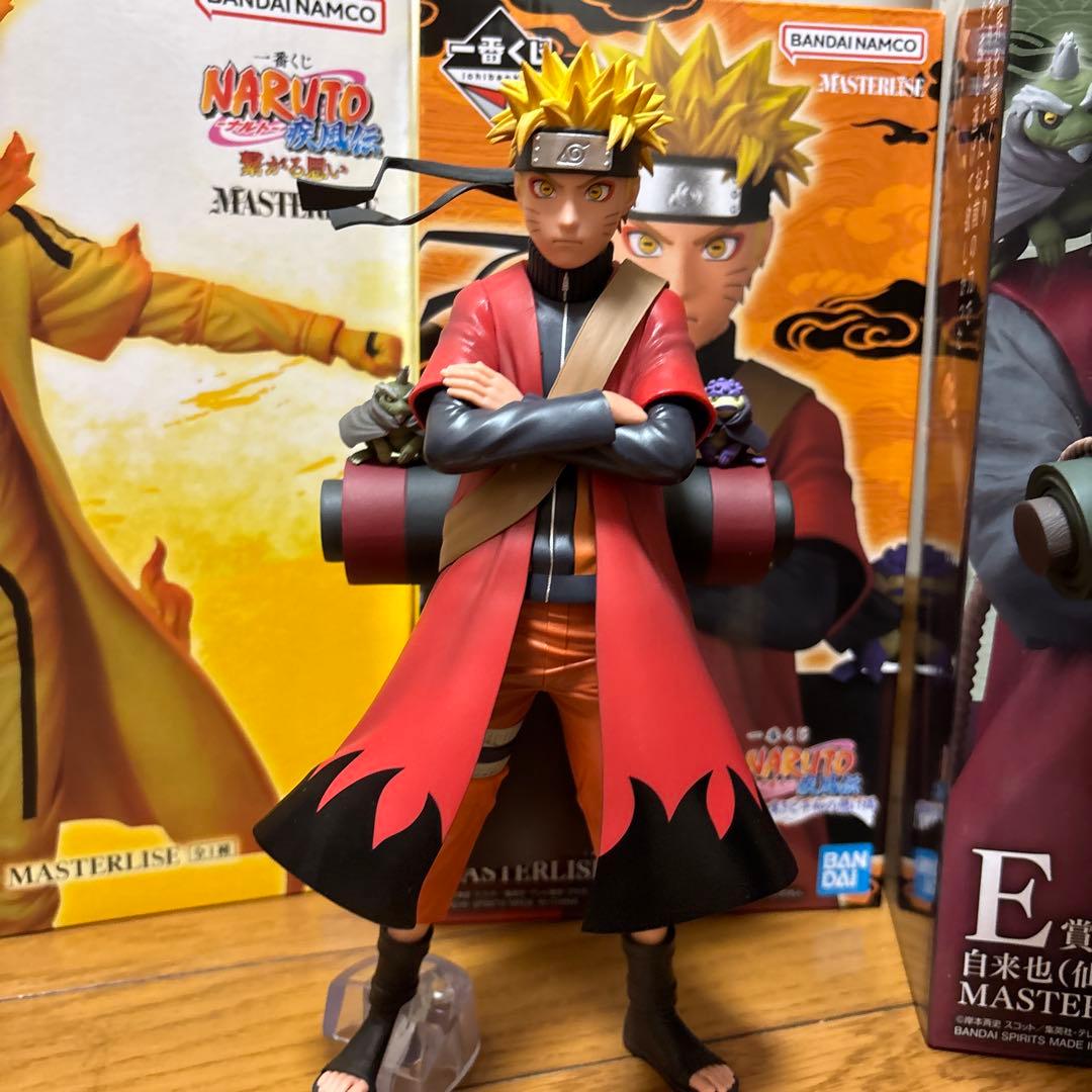 ナルト一番くじフィギュアまとめ売り