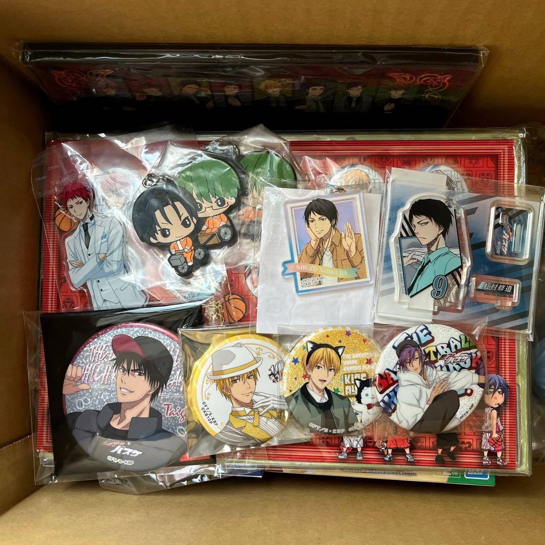 黒子のバスケ　黒バス　27点　グッズまとめ売り