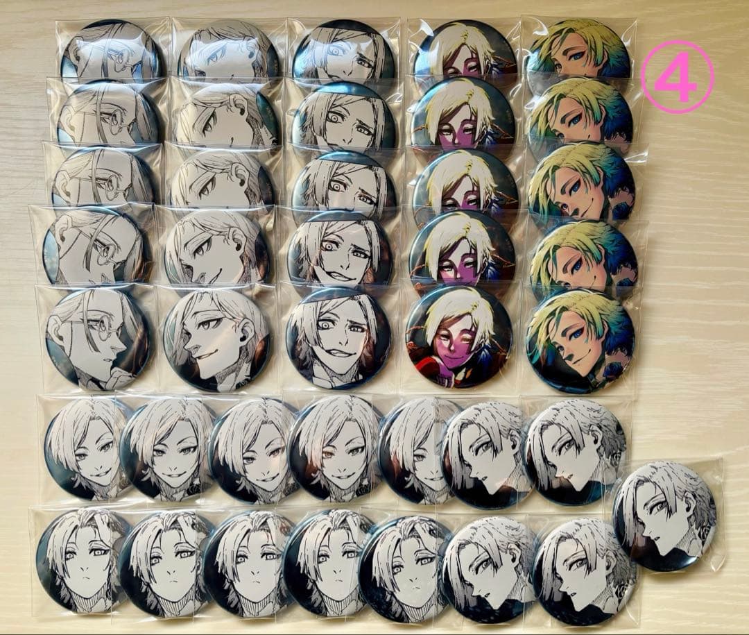 ブルーロック展 ミヒャエル・カイザー 缶バッチ40個 ④