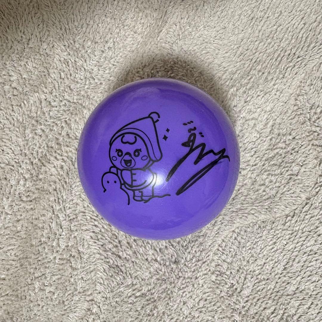 【最終値下げ】NiziU MAYA サインボール AWAKE