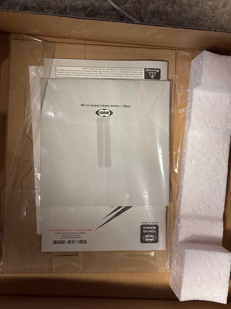 東京マルイ　M4 PATRIOT HC(日本製)