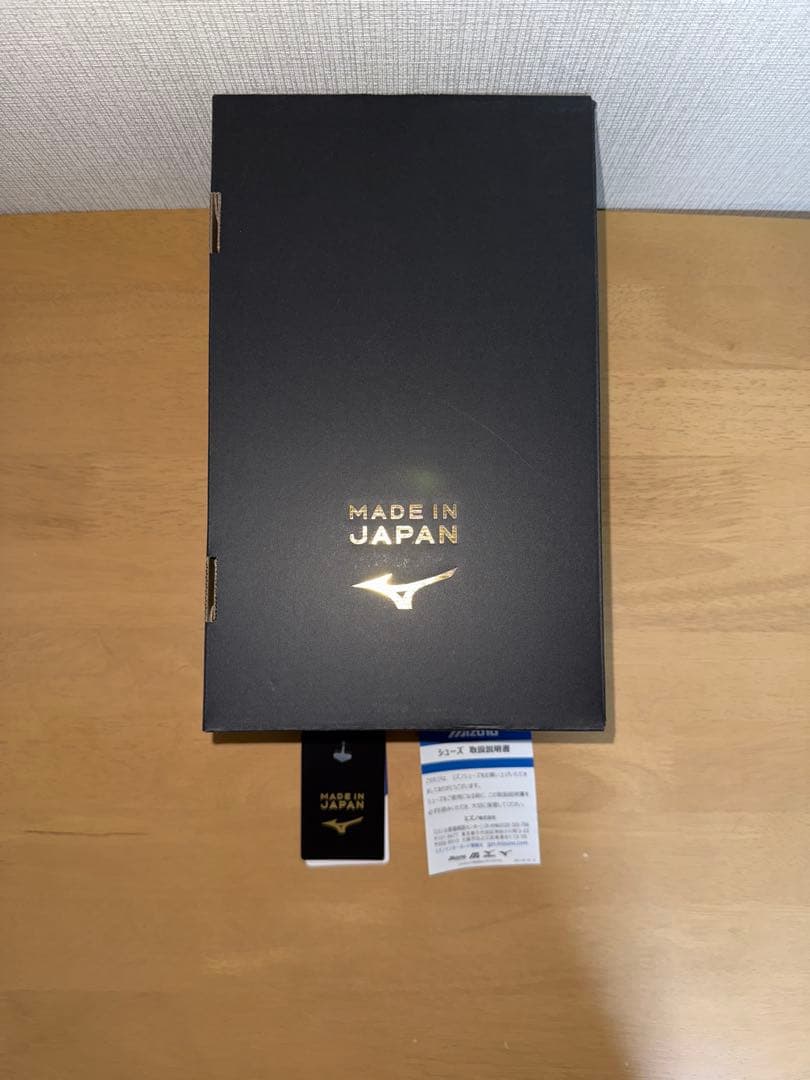 【超美品】MIZUNO MORELIA SALA JAPAN TF 25.5cm