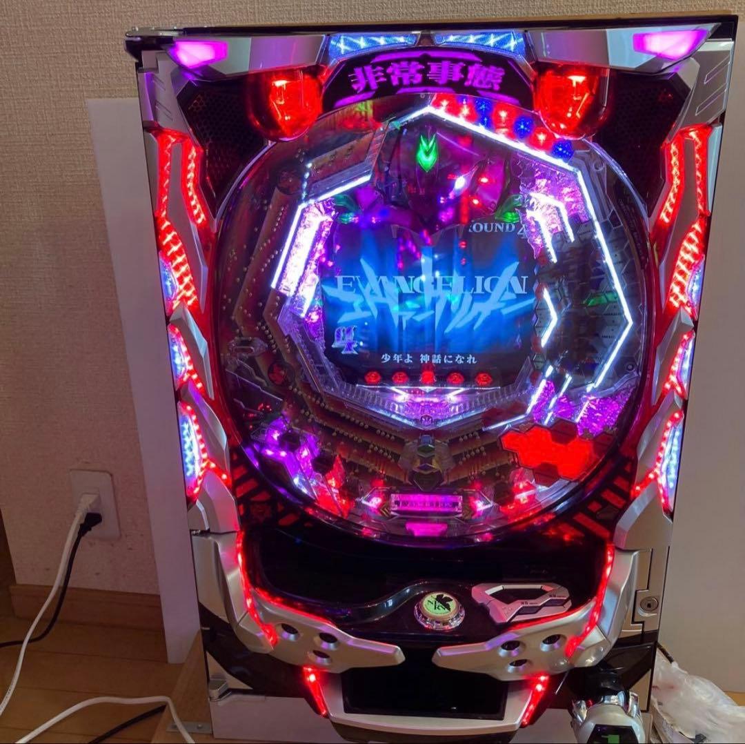 家庭用 CR新世紀エヴァンゲリオン 最後のシ者