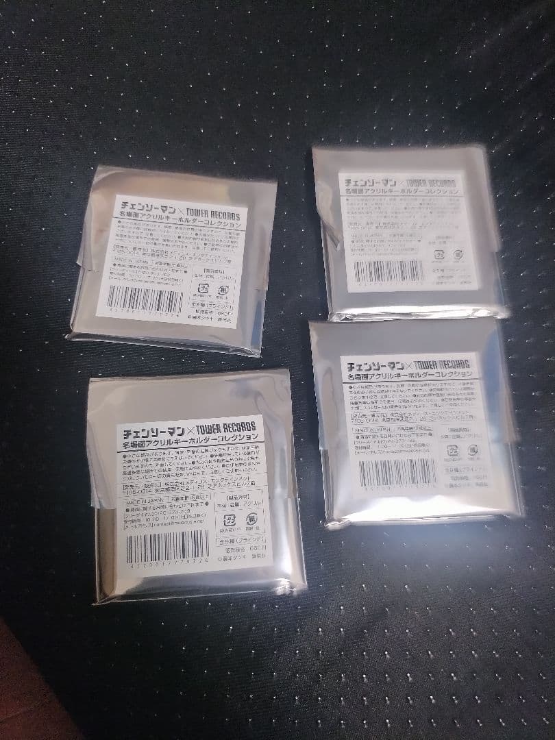 チェンソーマン　タワレコ　タワーレコード 原画展　アクキー　未開封4点　レゼ編