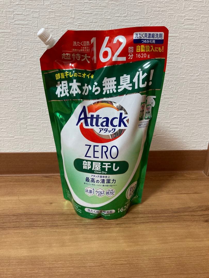 【1620g × 6個】アタックZERO 部屋干し 詰め替え①
