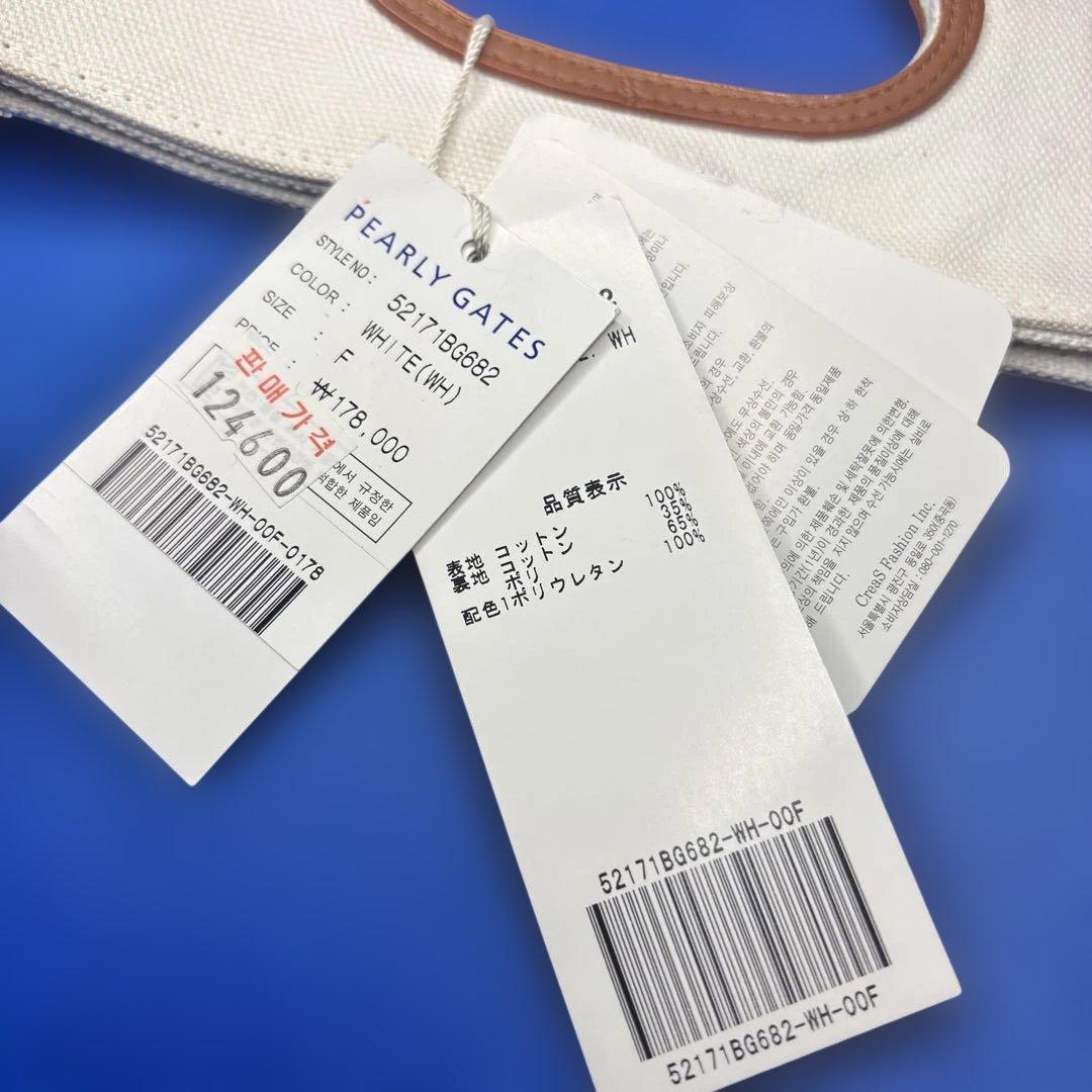 未使用 タグ付✨パーリーゲイツ トートバッグ カートバッグ 花柄 刺繍 ゴルフ