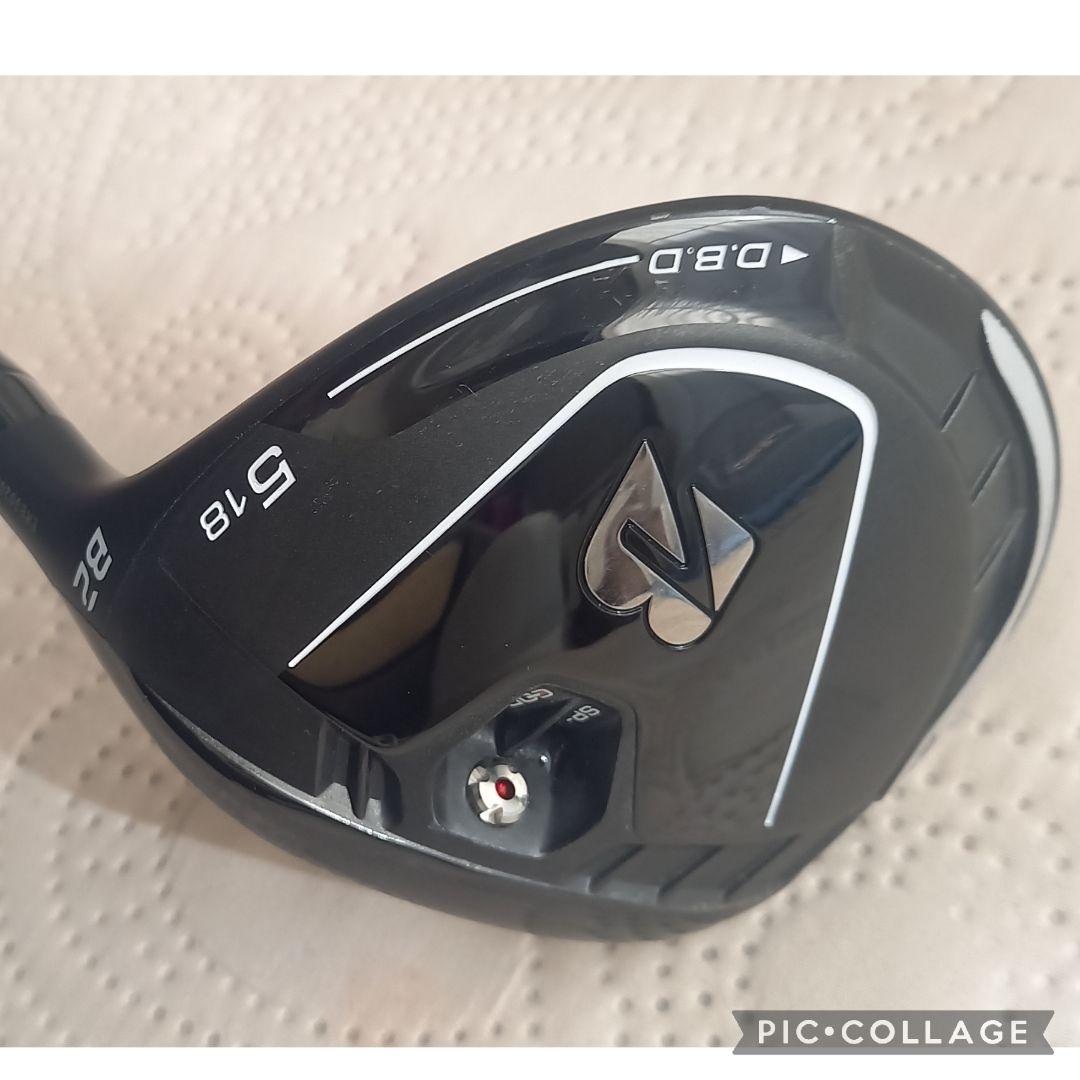 ブリヂストン★B2 5w★SPEEDER NX50(S)★ Xエボ2.3(新品)