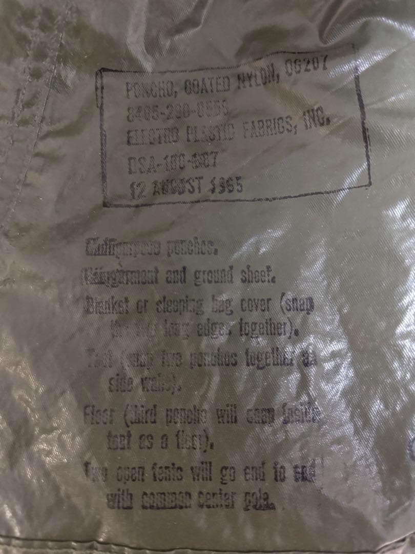 米軍 実物 レインポンチョ ナム戦