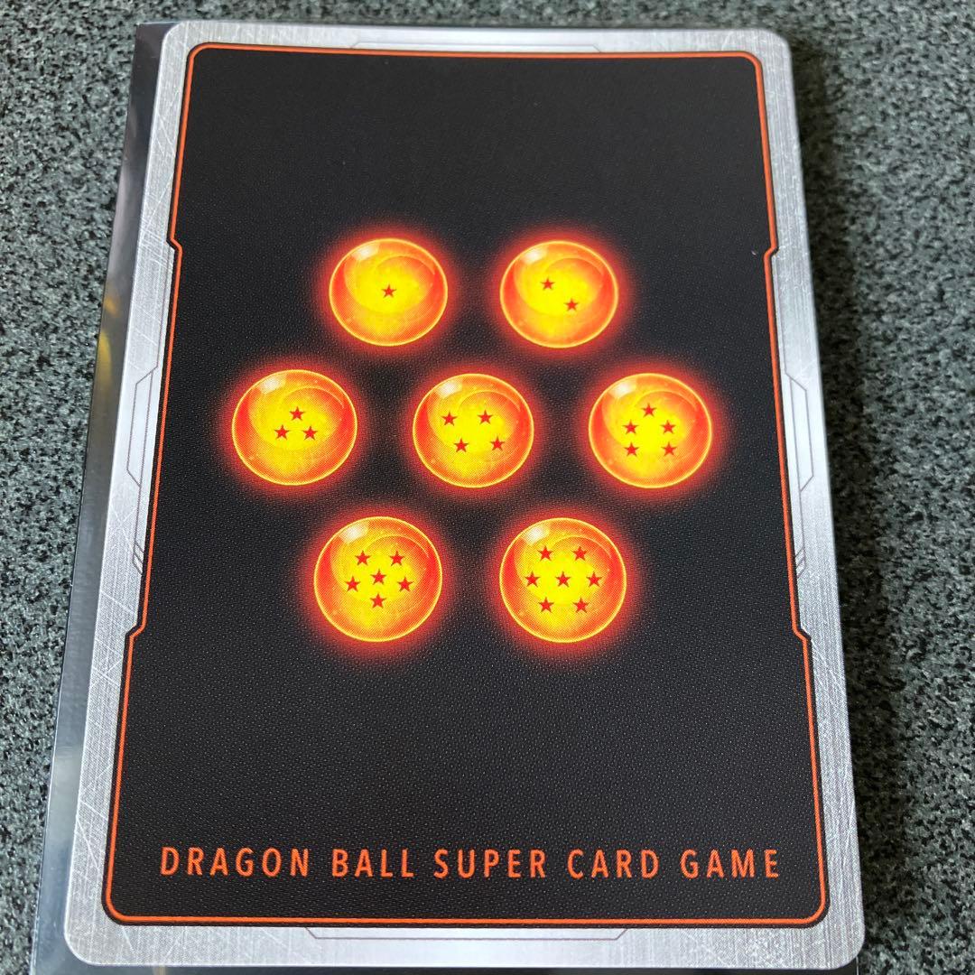 ★SCR 孫悟飯：SH ビースト パラレル FB07-121