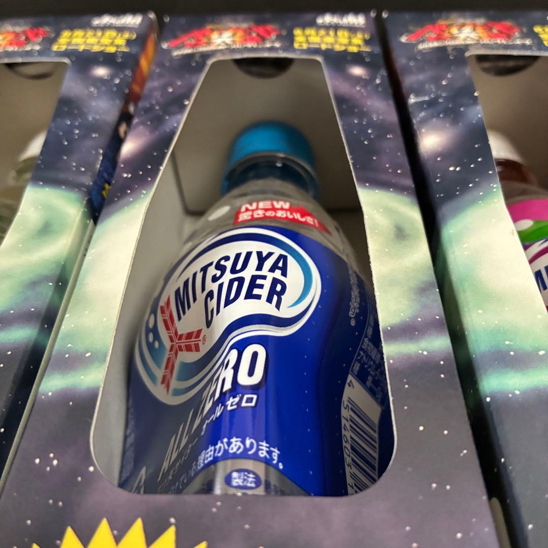 【完全未開封】ベイブレード×三ツ矢サイダー　ローソン限定