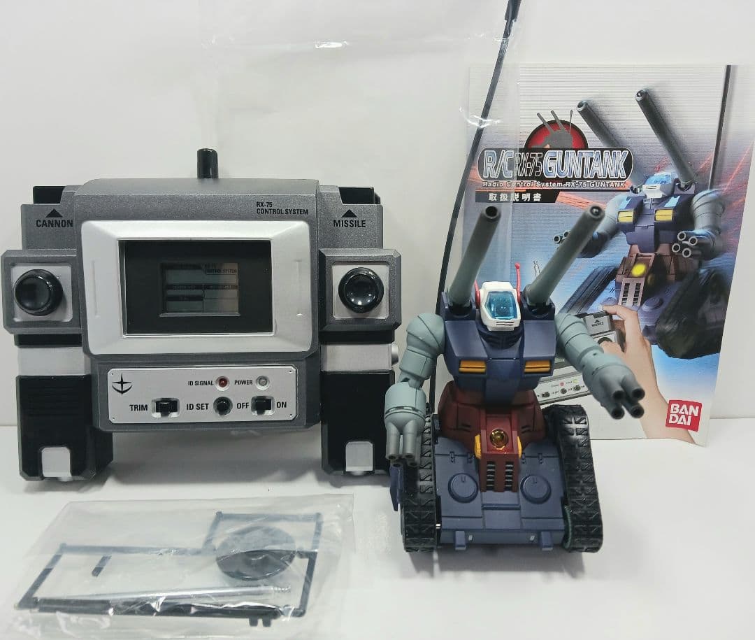 希少 動作品 機動戦士ガンダム R/C RXー75 GUNTANK ガンタンク