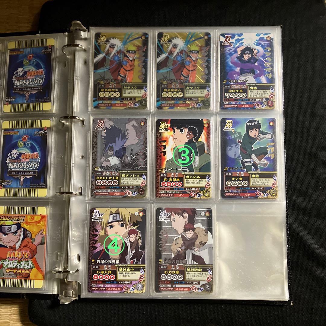 NARUTO データカードダス　ナルティメットミッション　第4章