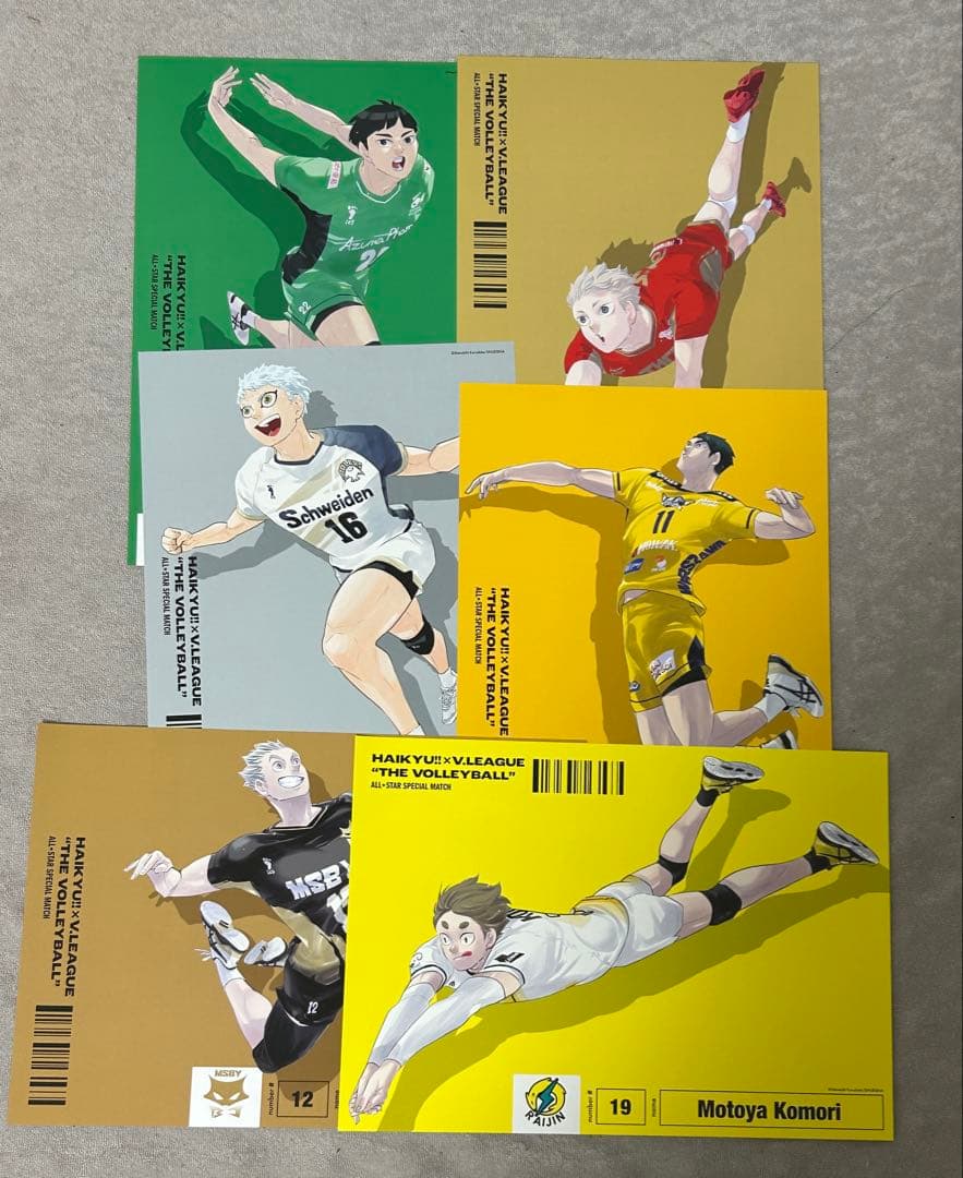 ハイキュー　A4ポスターコレクション Vリーグ Ver. セット