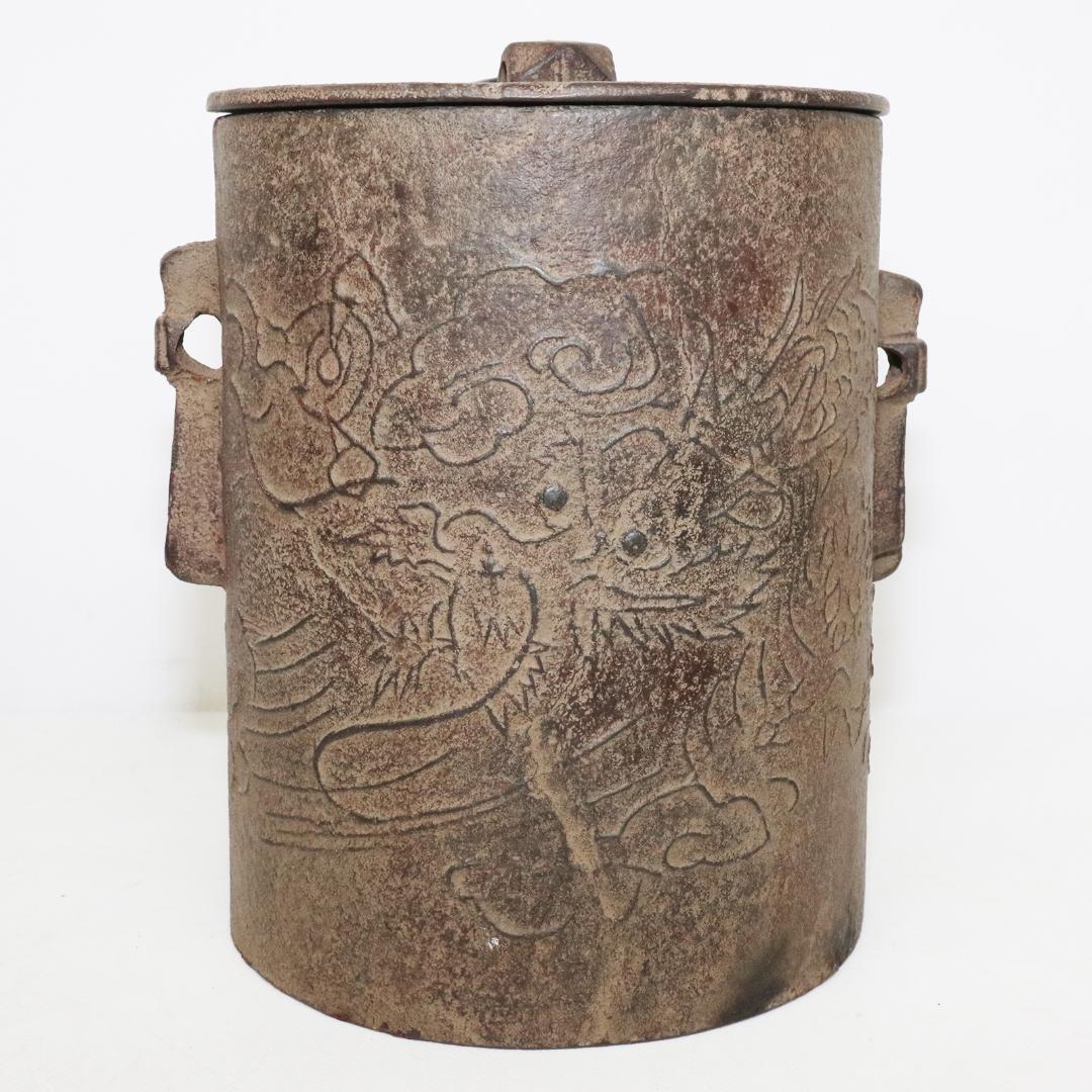 加賀釜師 木越正治造 雲龍釜　共箱 共布