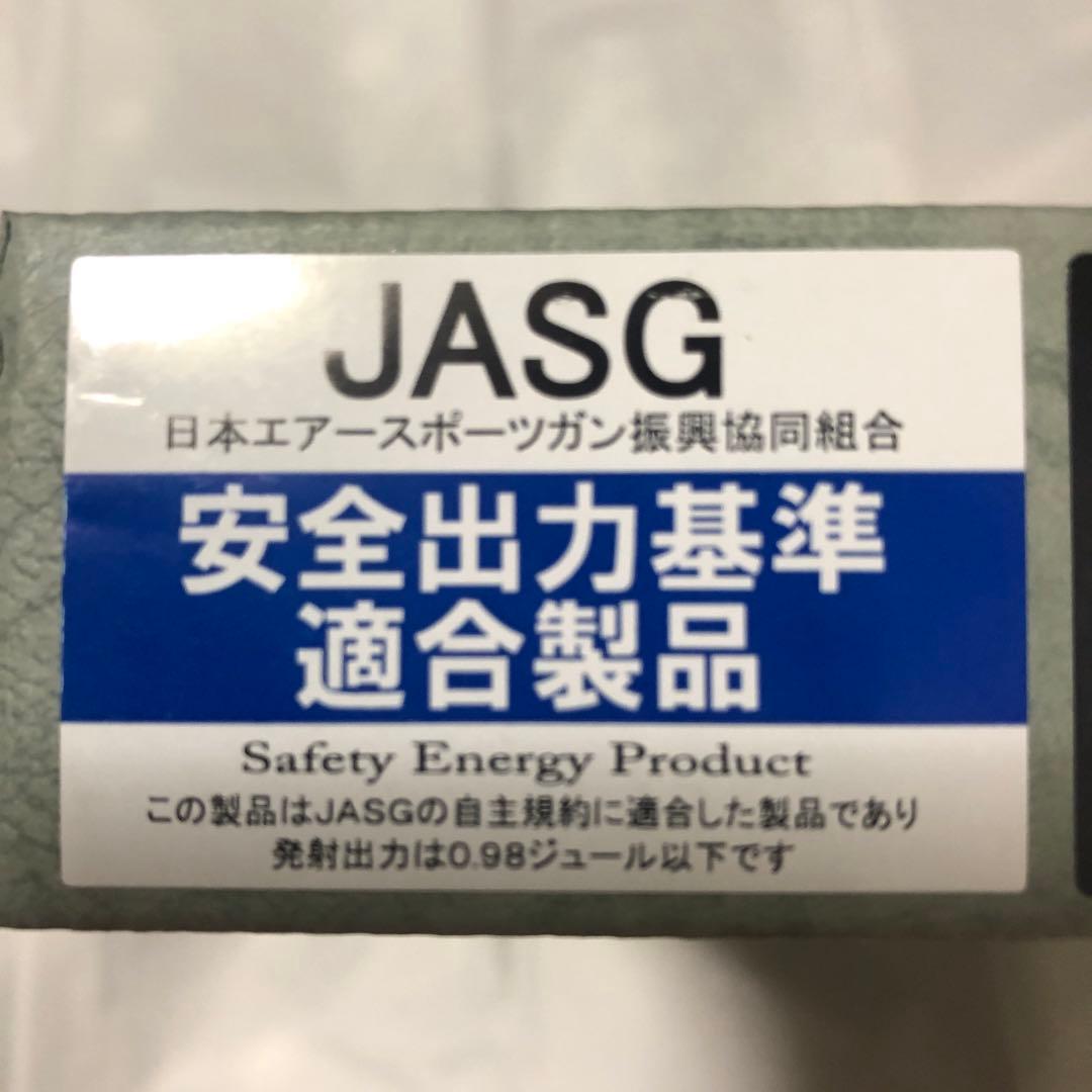 ワルサーP99 ガスブローバック　マルゼン　ワルサー正規ライセンス