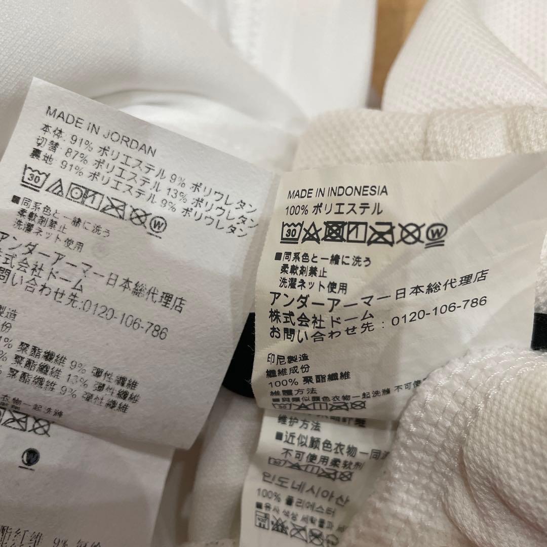 アンダーアーマー　セット　詰合せ　ジャージ　Tシャツ　ハーフパンツ