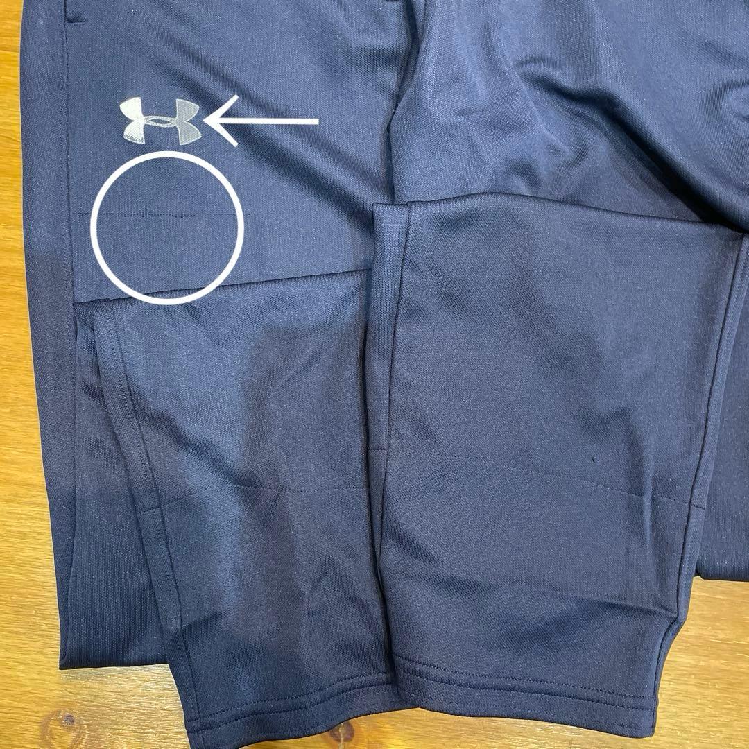 アンダーアーマー　セット　詰合せ　ジャージ　Tシャツ　ハーフパンツ