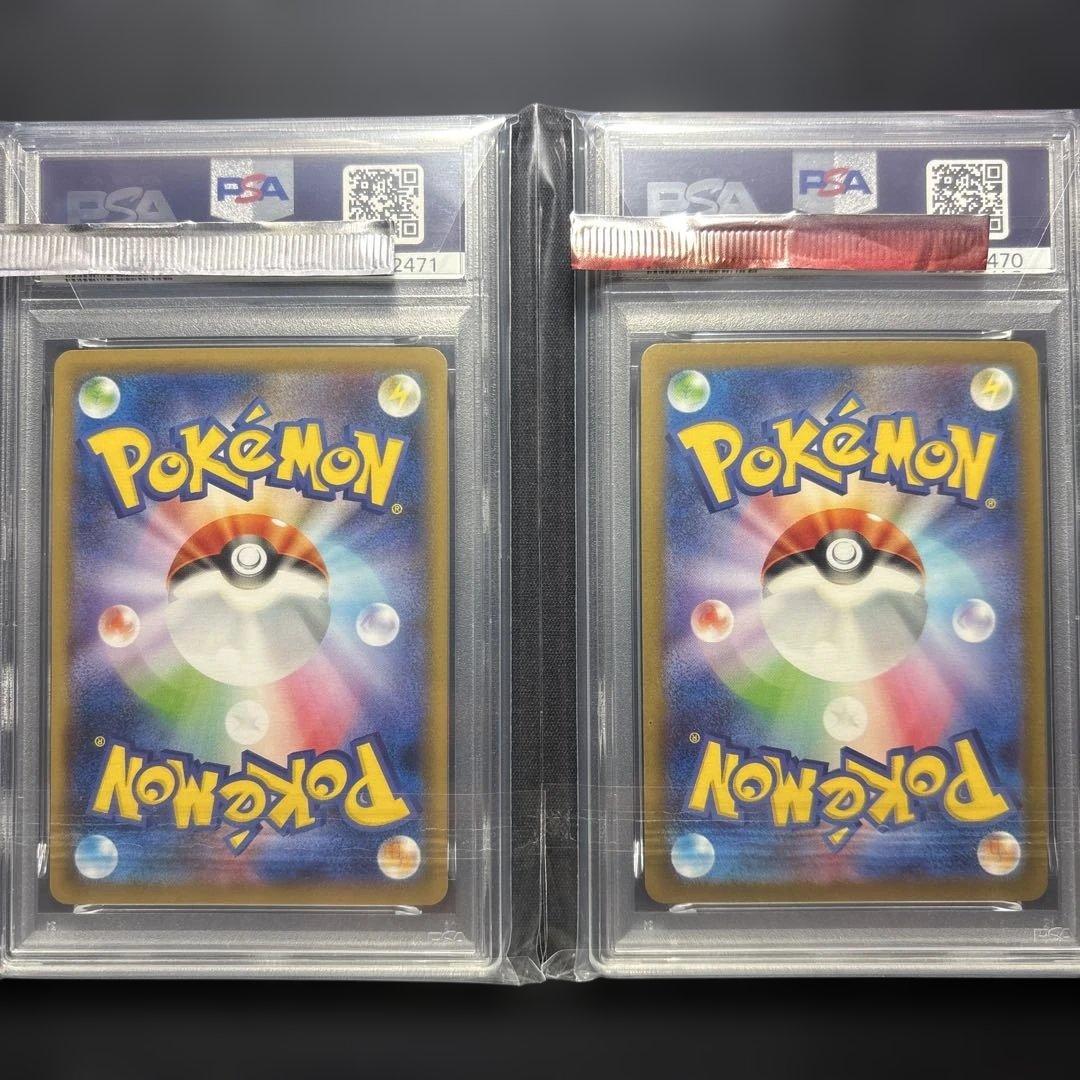 PSA10 連番2枚セット　名探偵ピカチュウ 2019 & 2023 限定プロモ
