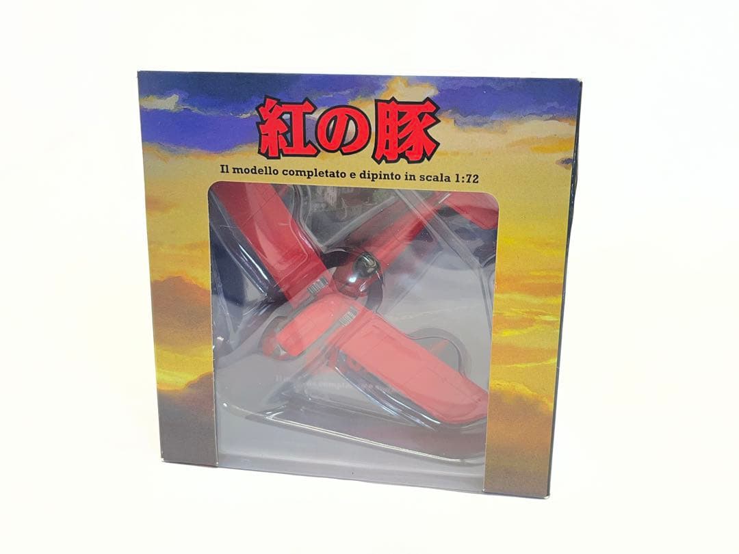 【貴重】紅の豚 サボイアＳ.21 試作戦闘飛行艇 塗装済完成品 ファインモールド