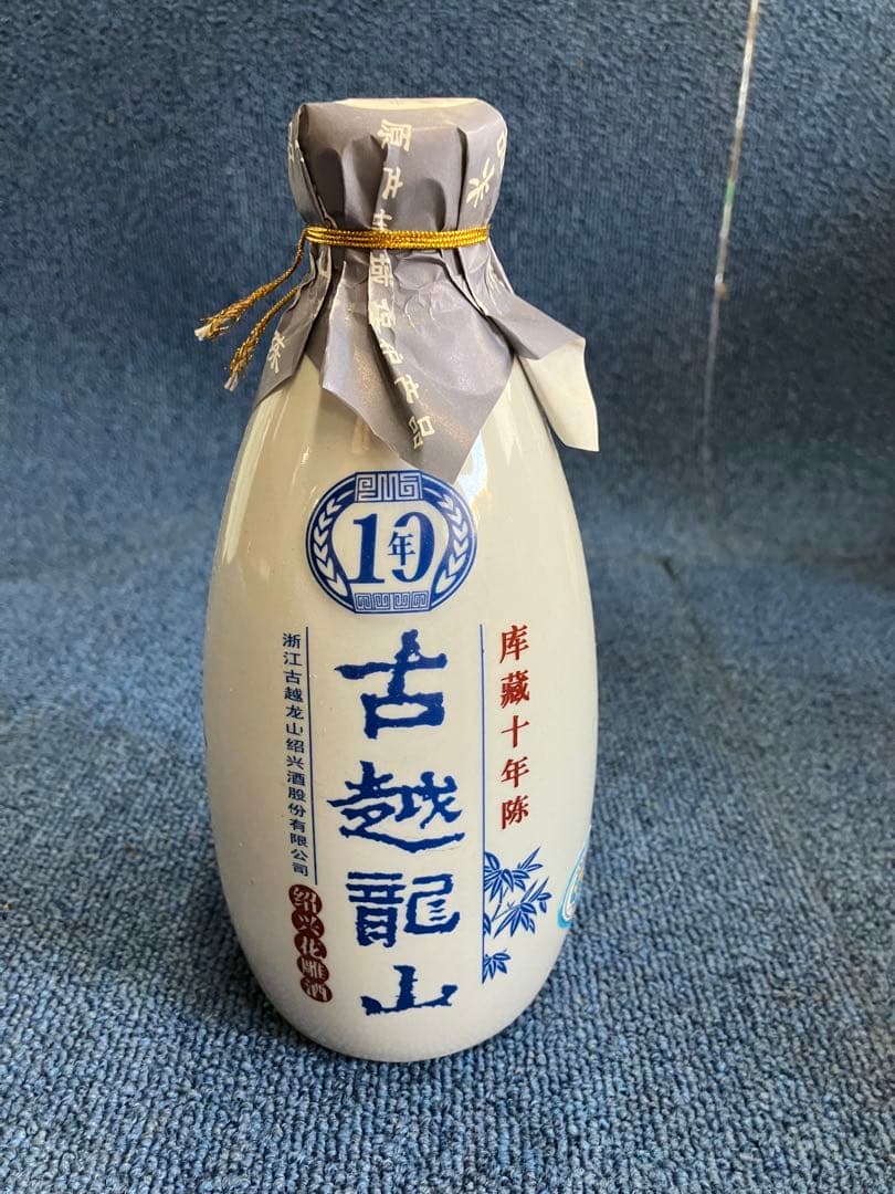 山崎12年、響、中国酒3種