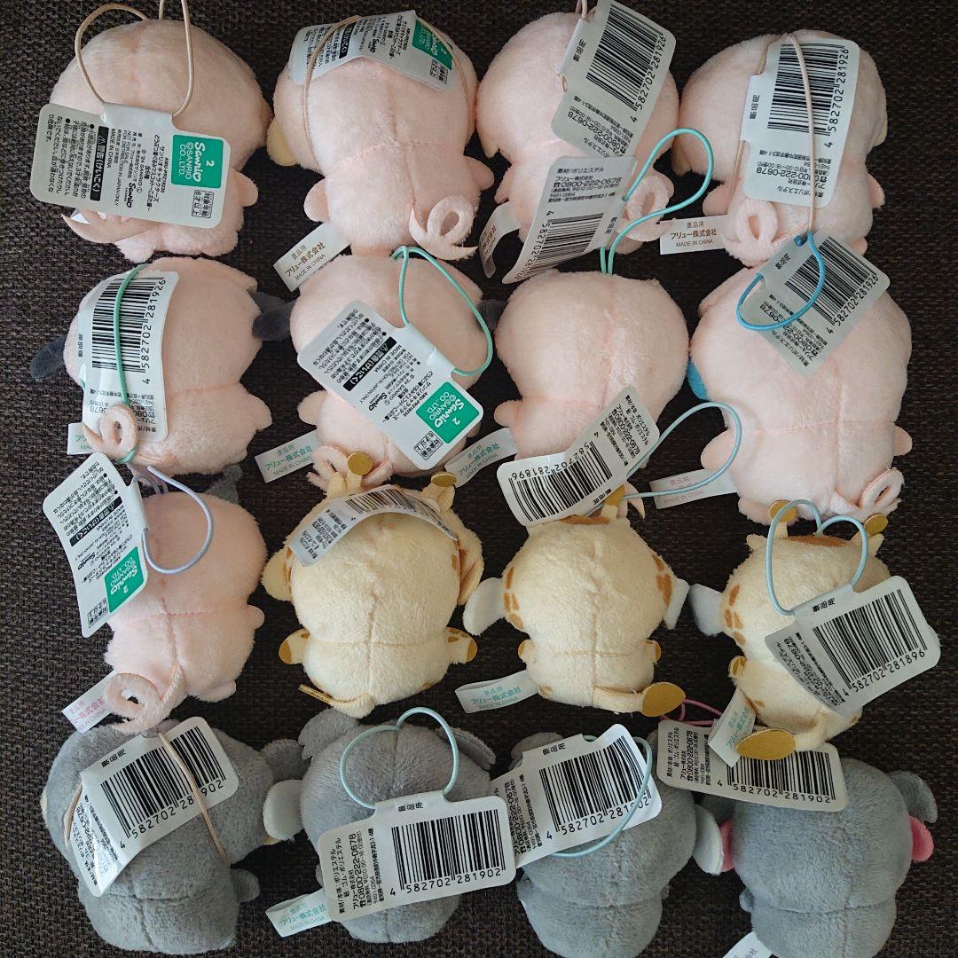 ナムコ限定 サンリオ どうぶつ着ぐるみマスコット こぶた キリン コアラ 16個