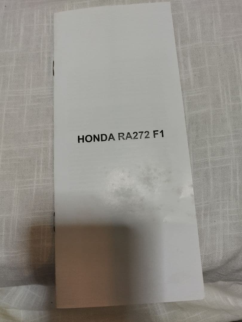 HONDARA272F1　Mexico GP1965 1/18ミニカー、雑誌付き