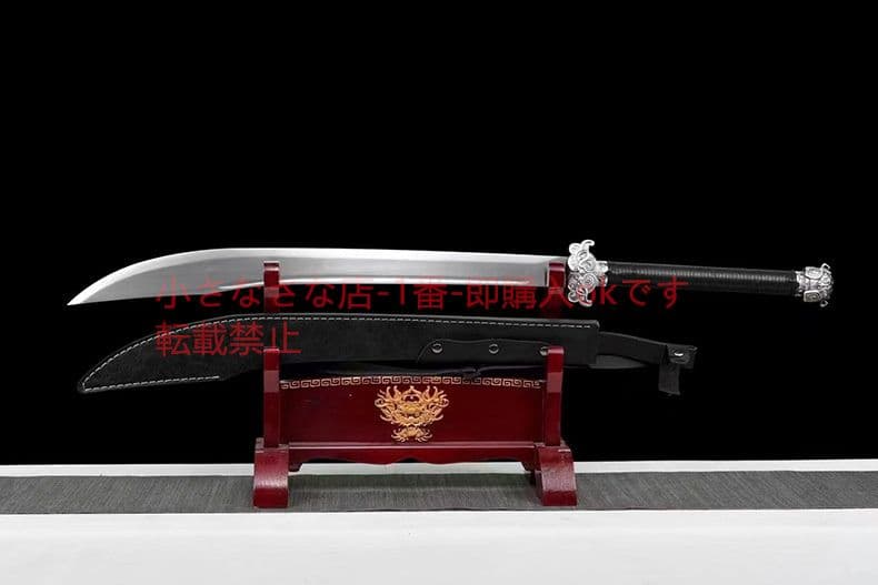 雷公牛尾刀 古兵器 武具 刀装具 日本刀 模造刀 居合刀 清腰刀