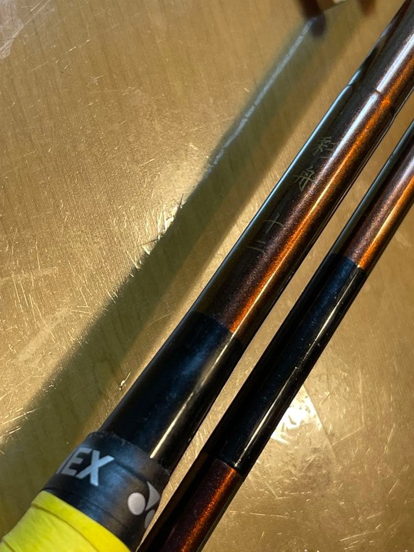 新品に近い　ヘラブナ竿12尺　 カーボン