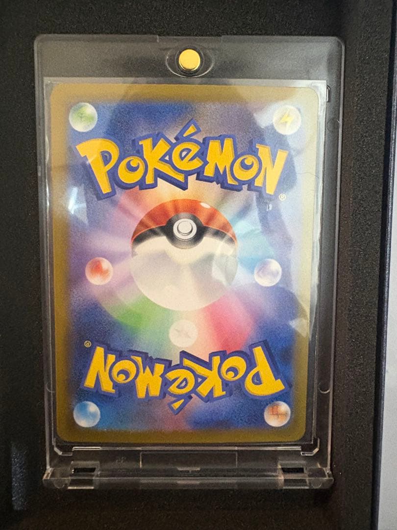 メガリザードンX EX sar ポケモンカード