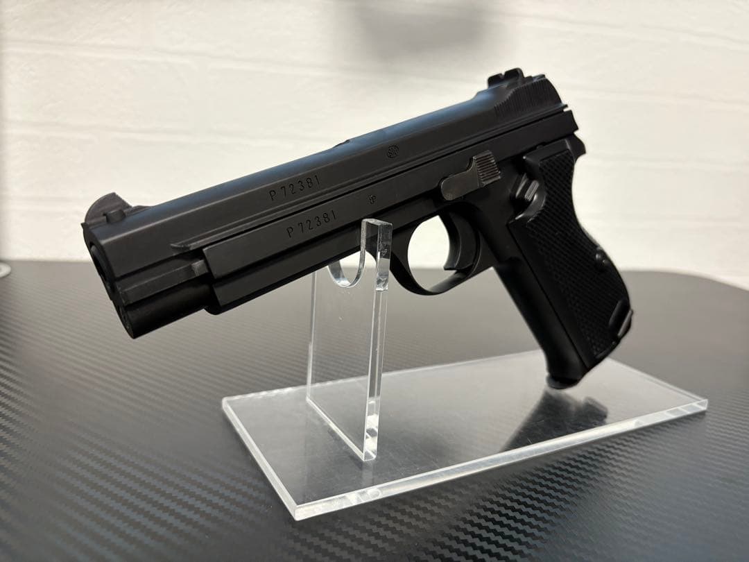 CAW SIG P210 MGCリバイバル HWモデルガン　未発火