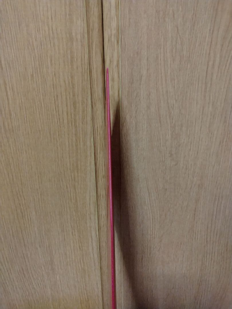 シングルフィン 　FU 10.5