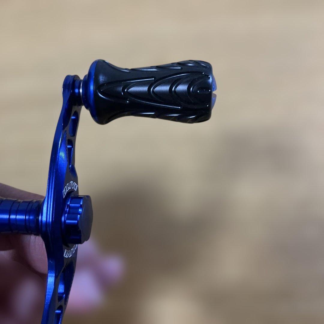 美品　ダイワ用　DLIVE ダブルハンドル リブレ　ショートバランサー　ブルー