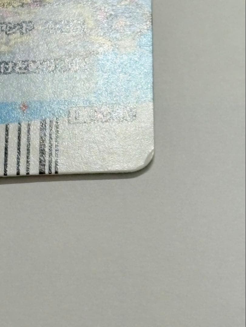 ジュエルペット　魔法のエプロン　ももか　ルビー　セット　たべものカード　9枚