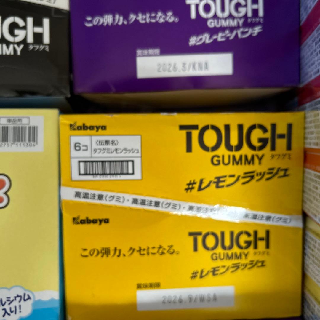 お菓子　まとめ売り　格安　詰め合わせ