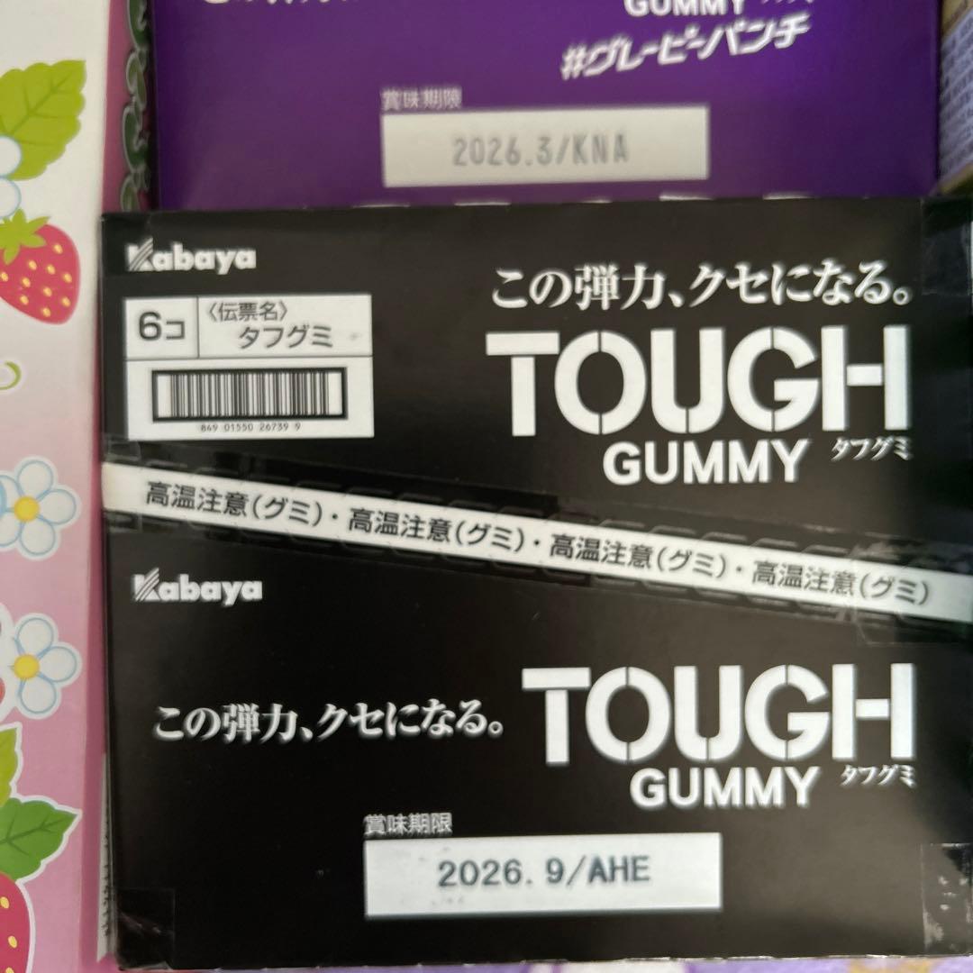 お菓子　まとめ売り　格安　詰め合わせ