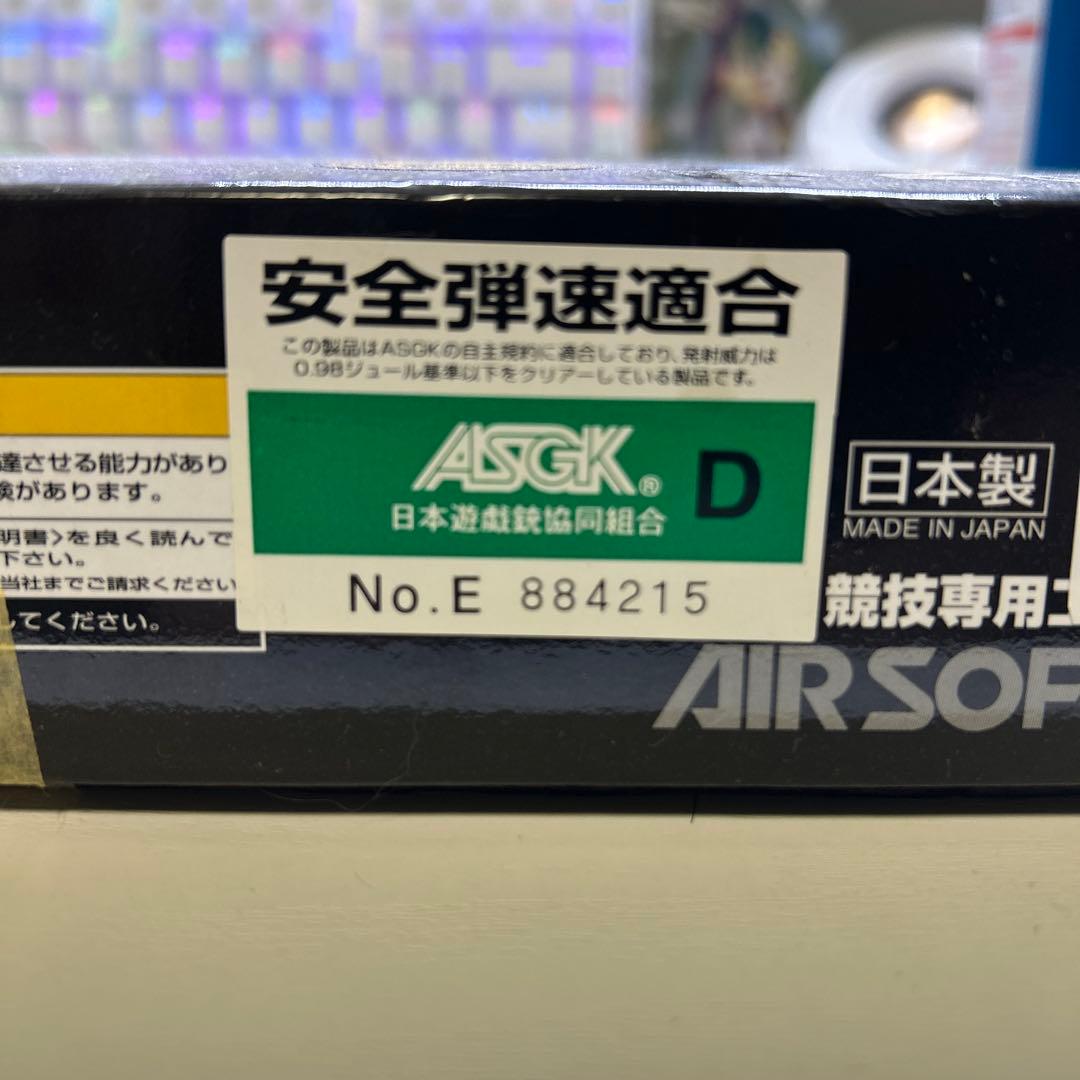 東京マルイ ベレッタM92F クロームステンレス