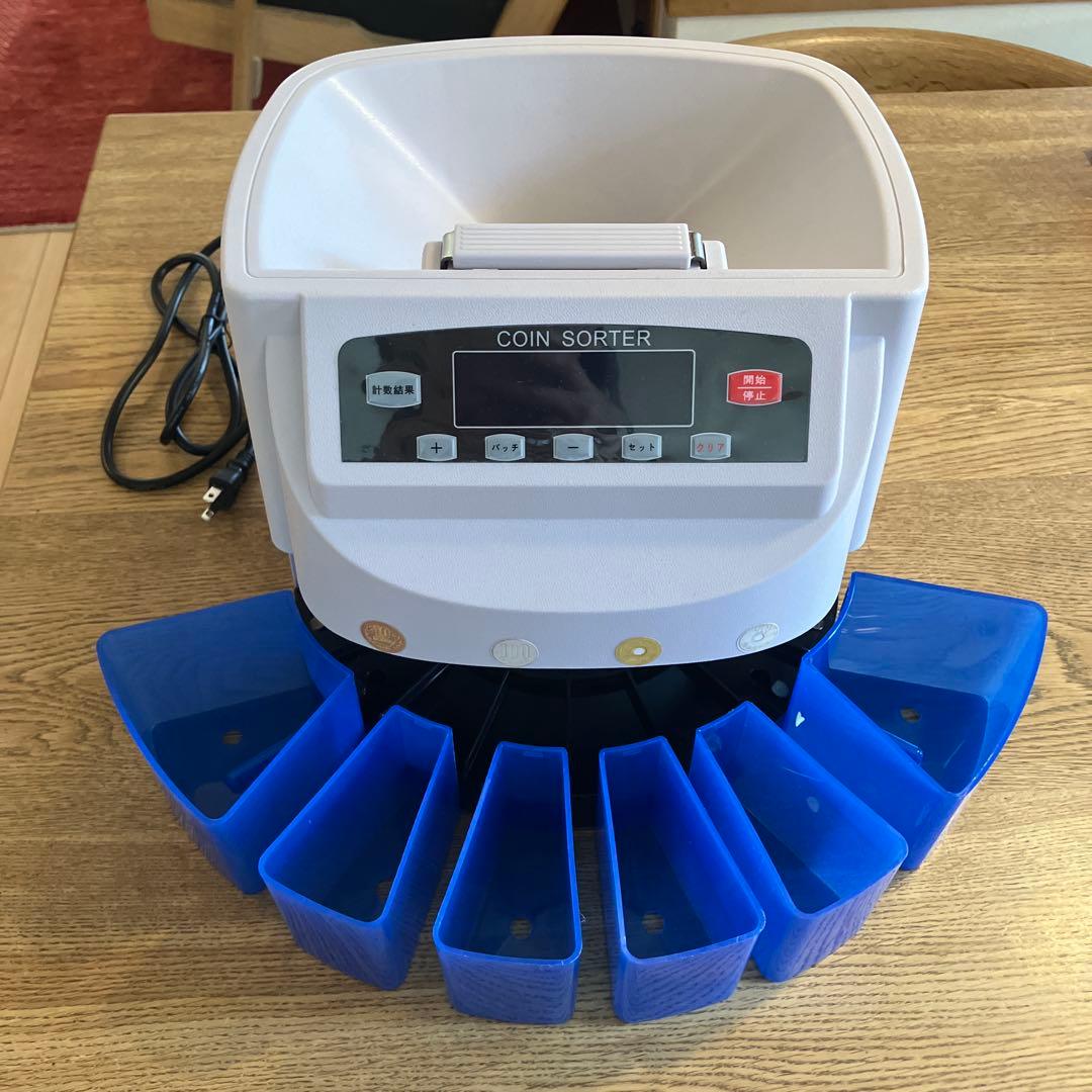 HALIPU 硬貨計算機(日本硬貨専用)