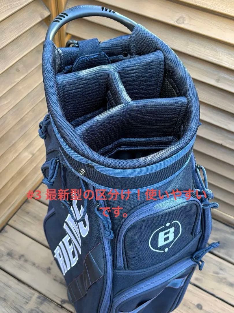 BRIEFING CR-5 最新型#3 人気のネイビー　ブリーフィング