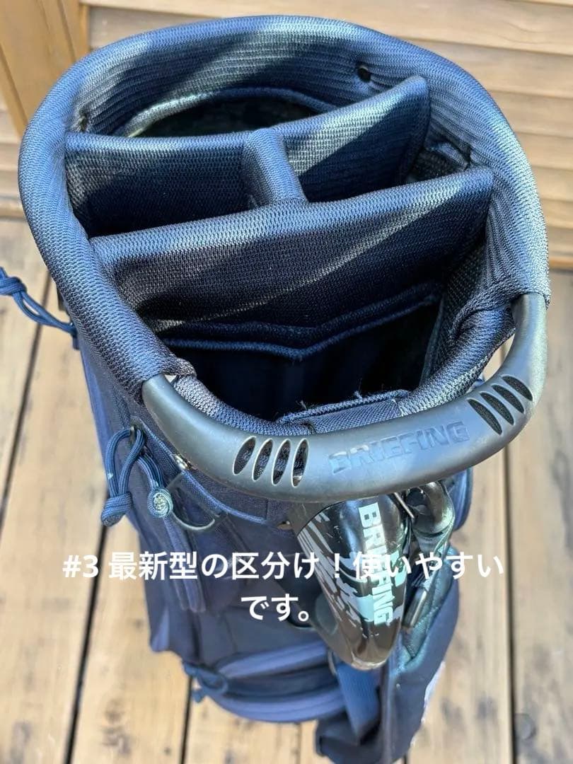 BRIEFING CR-5 最新型#3 人気のネイビー　ブリーフィング