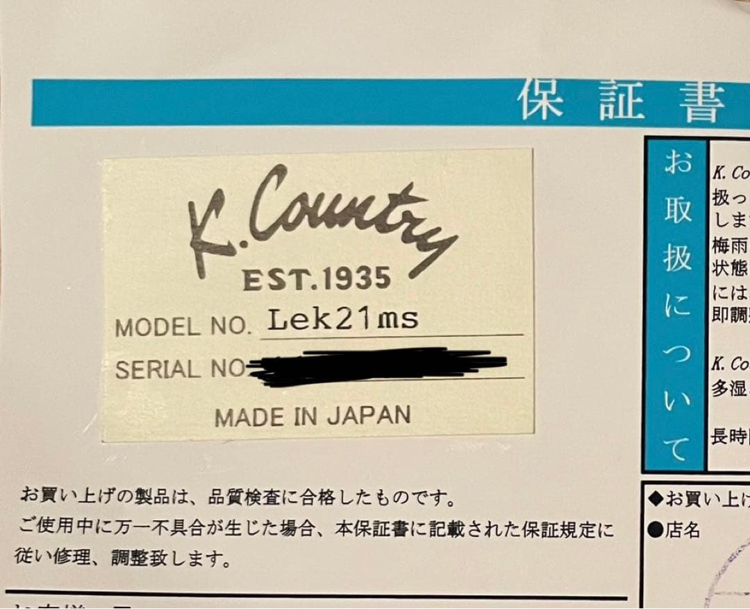 k.country LEK21ms 服部一宇　アコースティックギター