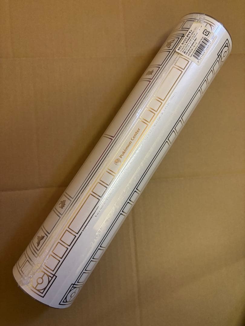 A3ポスターセット Game Artworks by GAME FREAK