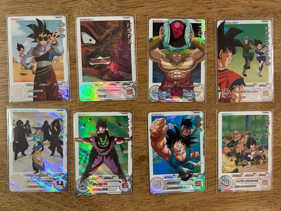 ドラゴンボールヒーローズ 13th プレバン DAコンプ