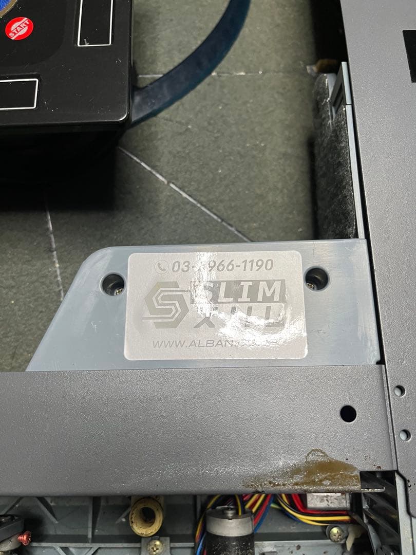 電動麻雀卓 SLIM ジャンク