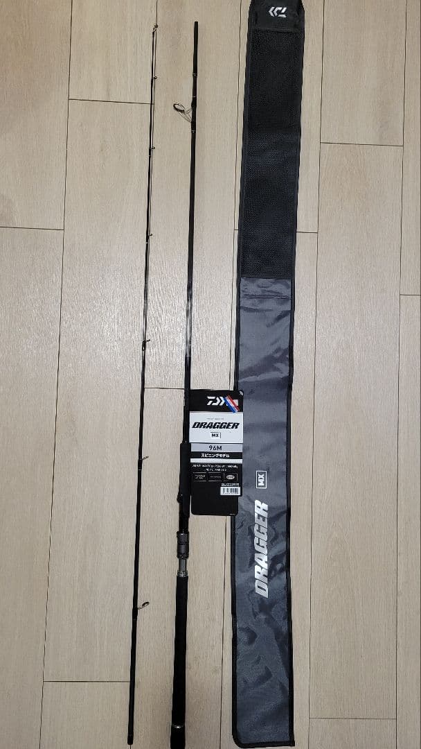 【値下げ中】DAIWA　ドラッガーMX　96M ショアジギングロッド　ダイワ