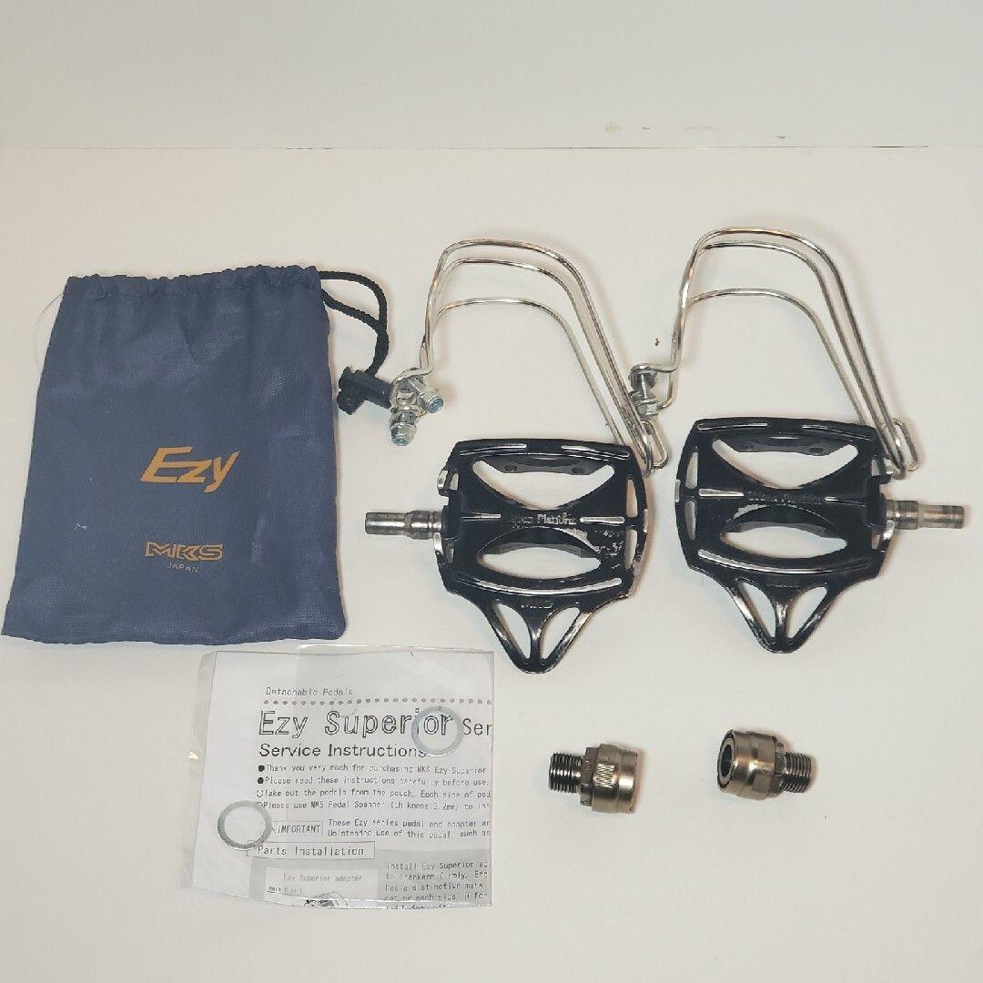 MKS ペダル アーバン プラットフォーム イージースーペリア